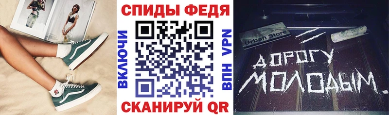 Amphetamine Розовый  что такое наркотик  Злынка 