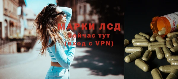 МДМА Верхний Тагил