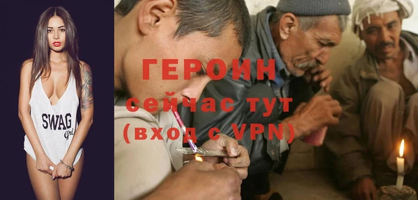 МДМА Верхний Тагил
