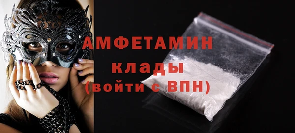 трава Верея