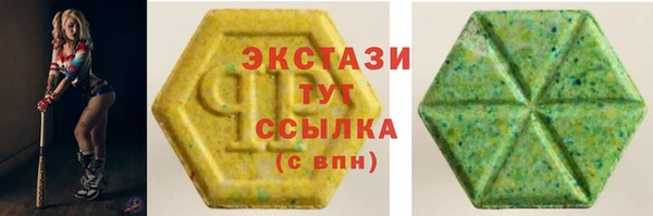 трава Верея