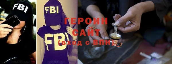 MESCALINE Верхнеуральск