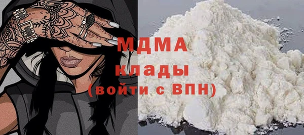 MESCALINE Верхнеуральск