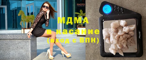 трава Верея