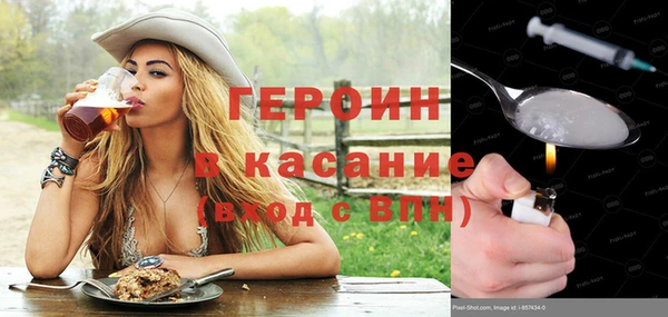МДМА Верхний Тагил