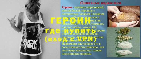 МДМА Верхний Тагил