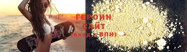 MESCALINE Верхнеуральск