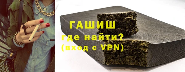 МДМА Верхний Тагил