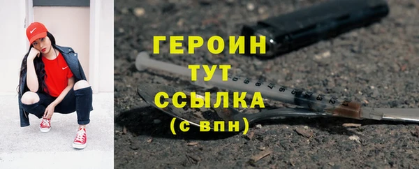 МДМА Верхний Тагил