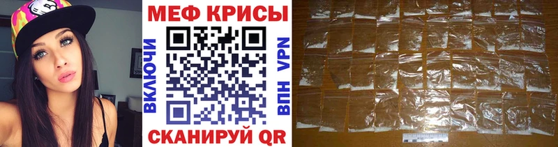 МЯУ-МЯУ VHQ  Злынка 