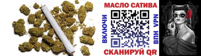 ТГК THC oil hydra как войти Злынка